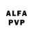 Alfa_PVP СК КРИС Sbera Catalin