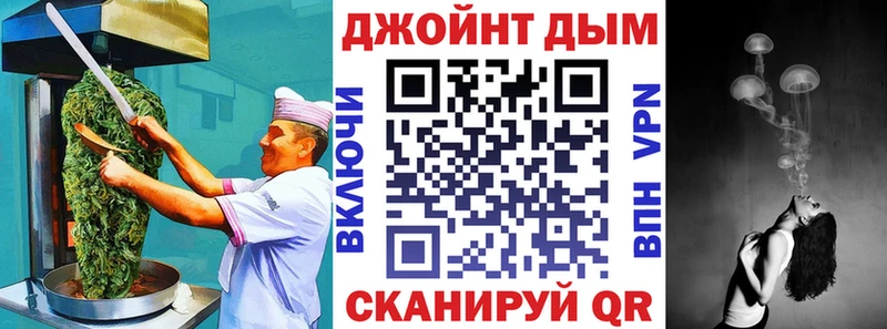 Печенье с ТГК марихуана  даркнет официальный сайт  Стародуб 