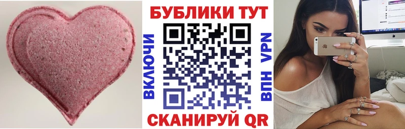 ЭКСТАЗИ louis Vuitton  где купить наркоту  Стародуб 