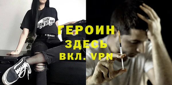 МДПВ Алзамай