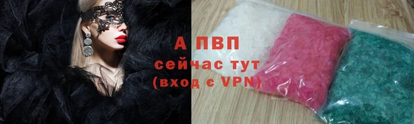 МДПВ Алзамай
