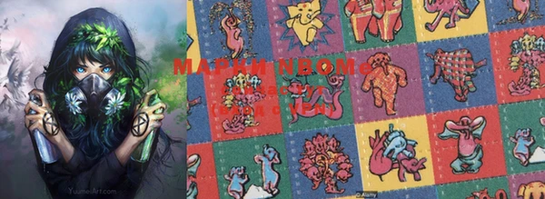 кокаин колумбия Корсаков