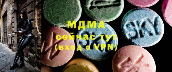 сатива Алексеевка