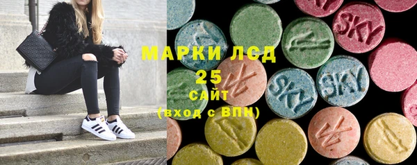 ECSTASY Алексин