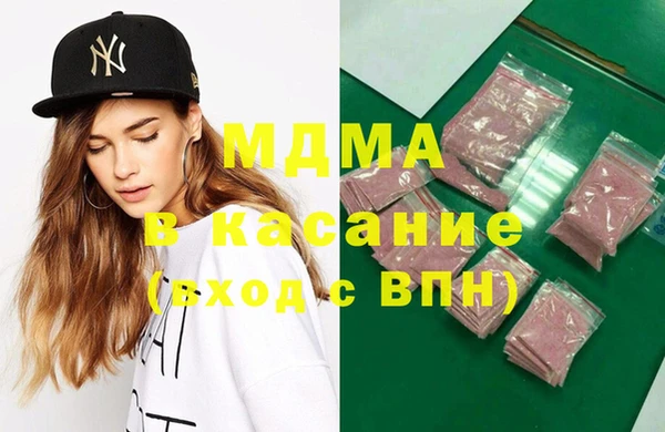 сатива Алексеевка