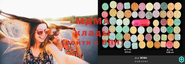 МДПВ Алзамай