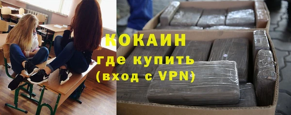 ECSTASY Алексин
