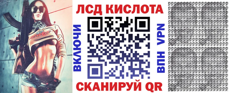 это наркотические препараты  MEGA зеркало  Марки NBOMe 1500мкг  Стародуб  цены  