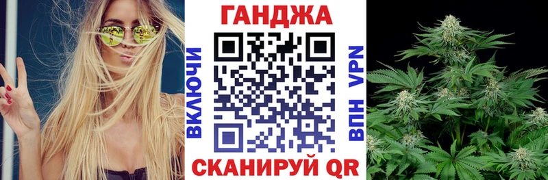 наркошоп  Стародуб  Бошки марихуана гибрид 